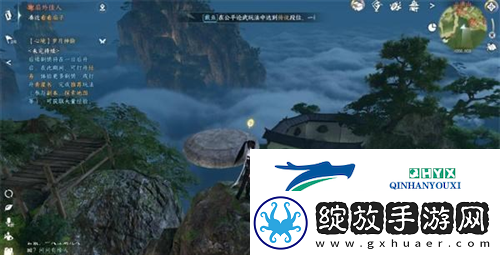 逆水寒手游鹤衔云怎么做