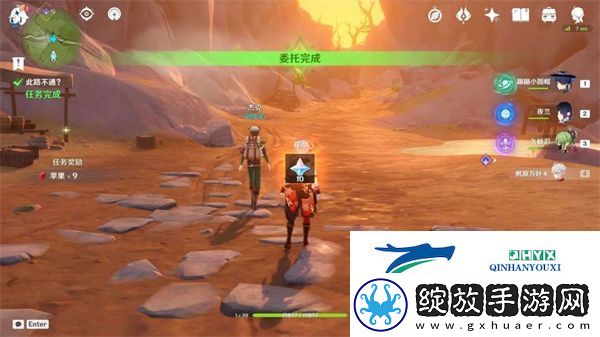原神5.0此路不通任务怎么做