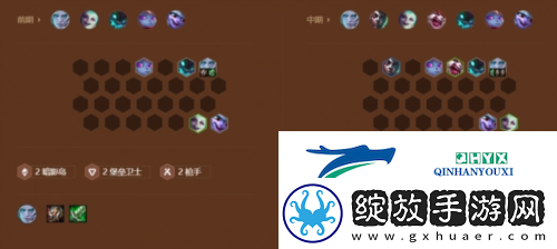 金铲铲之战S9巨神峰厄加特怎么玩