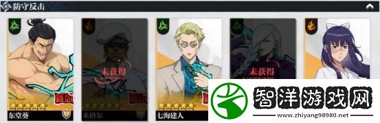 原创零界战区阵容推荐