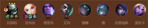 金铲铲之战S9巨神峰厄加特怎么玩