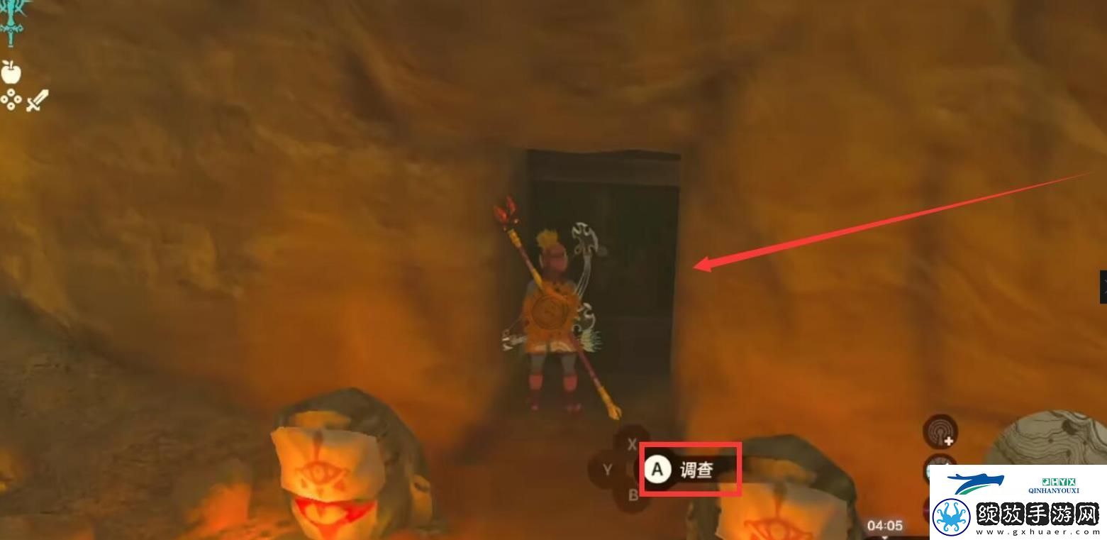 塞尔达传说荒野之息盖队任务哪里接