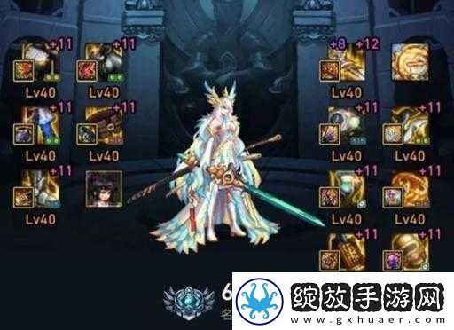 传说法师无限召唤流