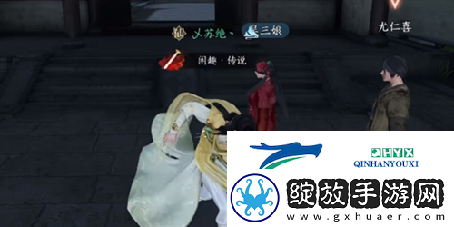 逆水寒手游丐亦有道奇遇怎么做