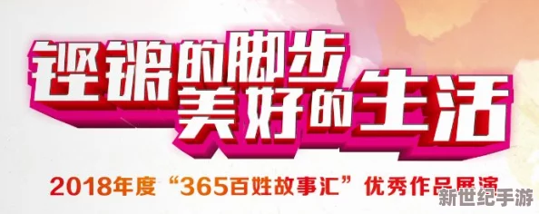 毛片com