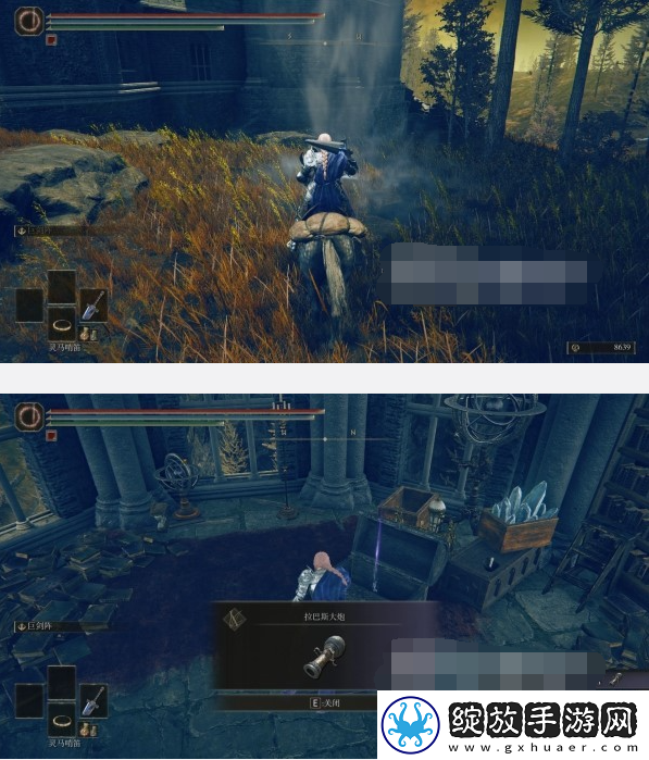 艾尔登法环黄金树之影DLC拉巴斯魔法师塔隐藏墙在哪