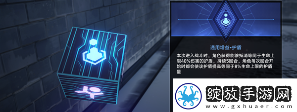 崩坏星穹铁道1.6黄金与机械新增成就有哪些新增成就快速获得攻略