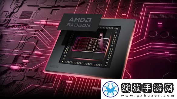 AMD新Radeon显卡RDNA