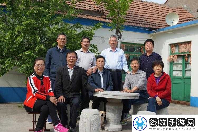 王清湖与张园惠相处之道