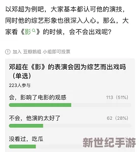 国产精品福利视频萌白酱g最新进展消息引发广泛关注