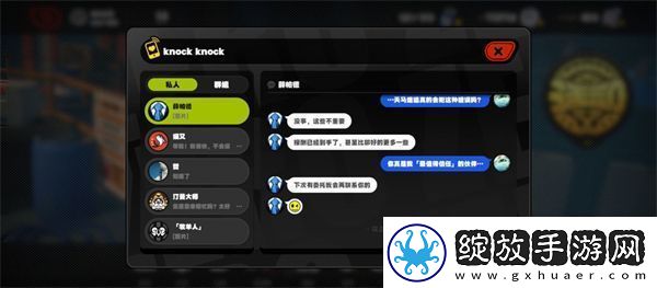 绝区零幸存者救援任务攻略