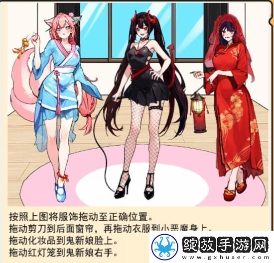 想不到鸭种族穿搭通关攻略