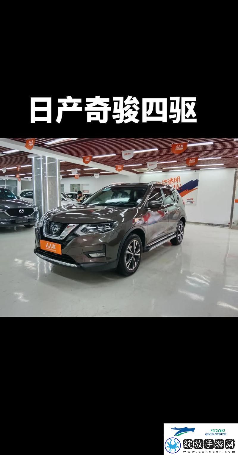 实力与品质并存的4虎cvt4wd入口