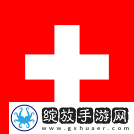 官宣