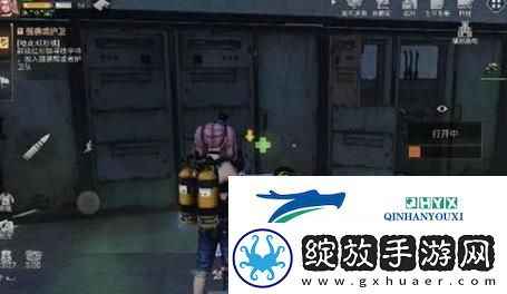 明日之后乌茨矿场宝藏在哪