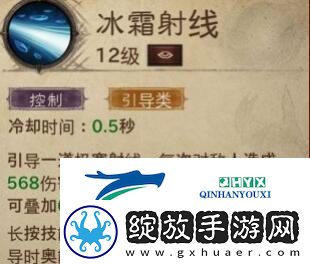 暗黑破坏神