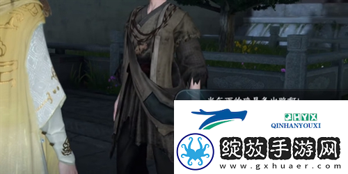 逆水寒手游丐亦有道奇遇怎么做