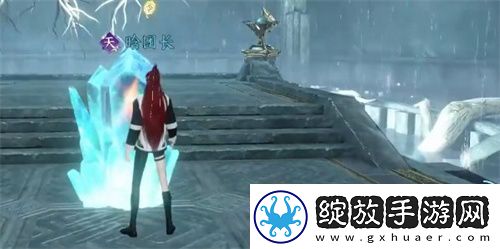 逆水寒手游无荒无心问履获取途径