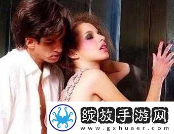 欧美私人**第一页