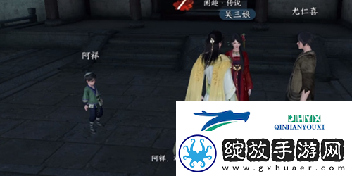 逆水寒手游丐亦有道奇遇怎么做