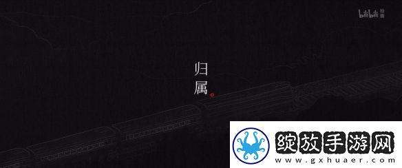 人气国产动画中国奇谭2公开！2025年正式开播