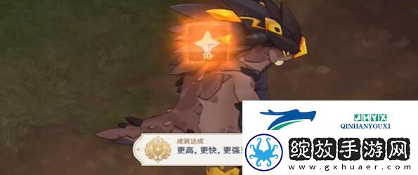 原神5.0更高更快更强成就怎么获得