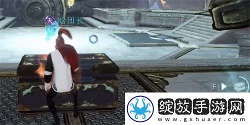 逆水寒手游无荒无心问履获取途径