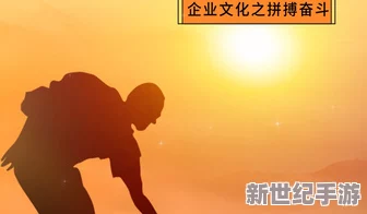 男人午夜视频