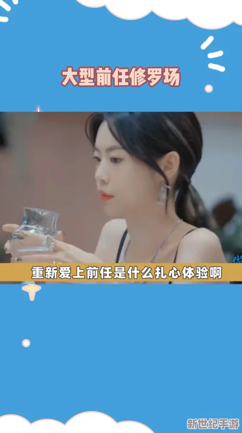 娇妻当着我的面被4p经历