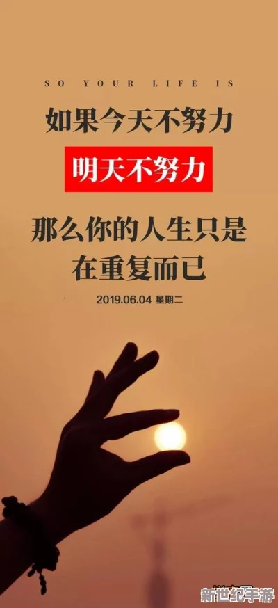 男人午夜视频