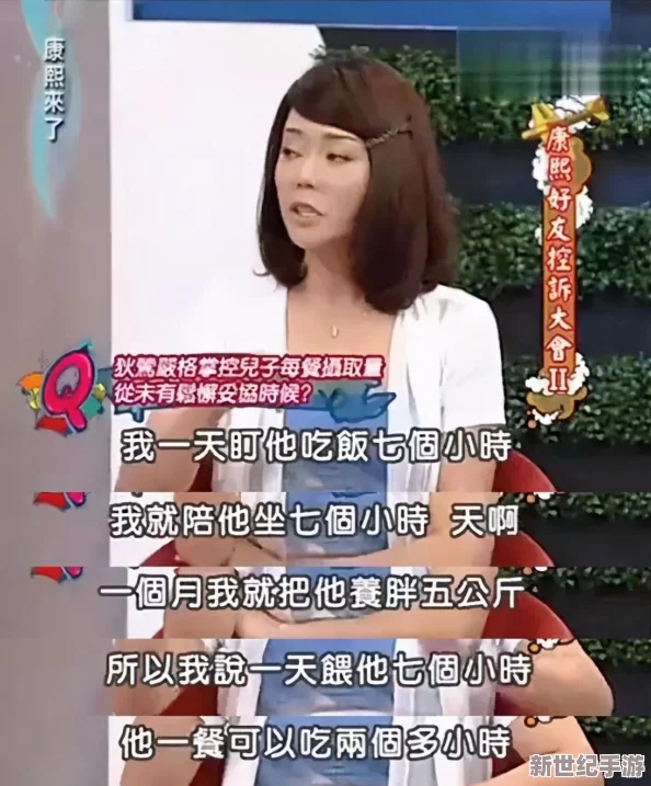 男女激情大尺度热吻在传递爱的力量与情感的真挚