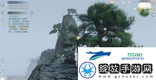 逆水寒手游鹤衔云怎么做