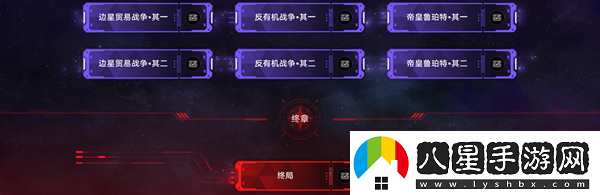 崩坏星穹铁道1.6黄金与机械新增成就有哪些新增成就快速获得攻略