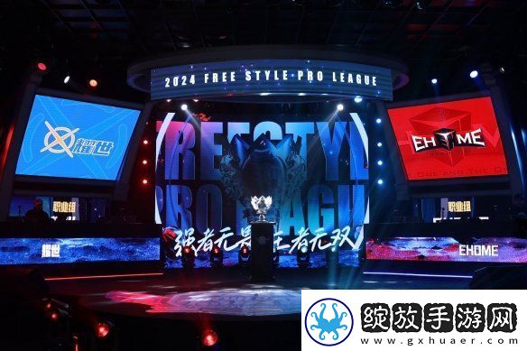 灵魂遗憾出局