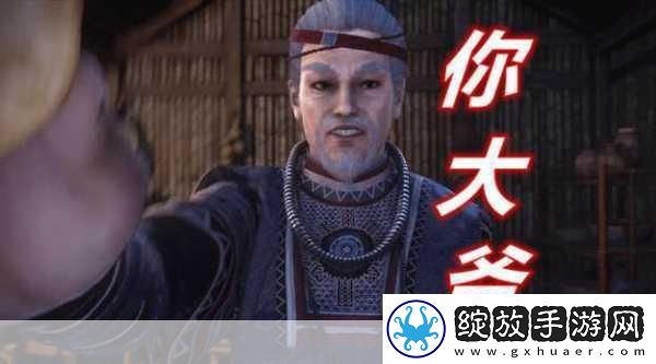 不良人3朱友珪角色深度剖析