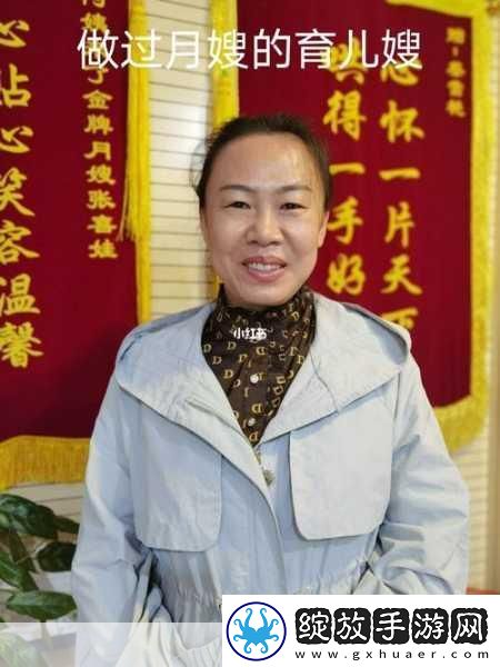 沈阳老阿姨最后的巅峰沈阳45岁