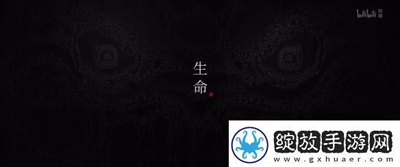 人气国产动画中国奇谭2公开！2025年正式开播