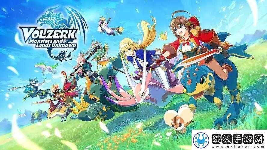 白猫计划
