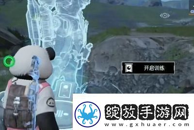 星球重启影烬怎么获得
