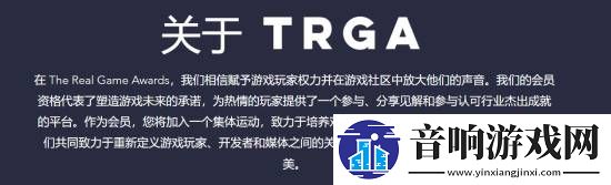 付费才能投票！黑神话