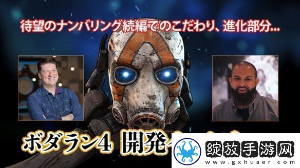 游侠早报