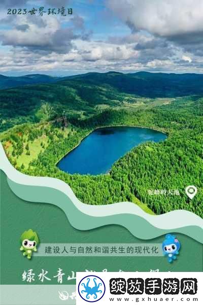 无人一区二区区别是什么意思