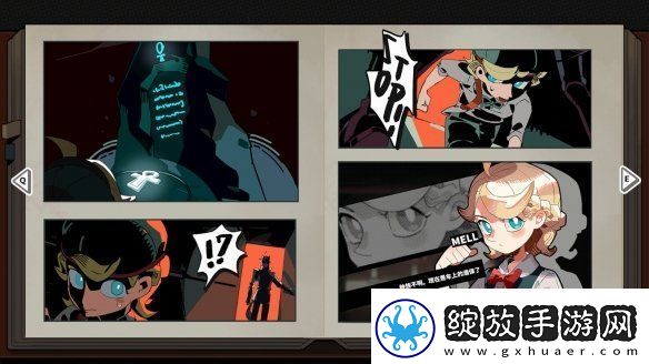 科幻悬疑游戏谜宇酒吧上架Steam平台！支持中文