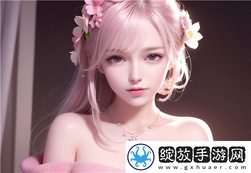 九幺9.1免费版2024下载—全新版本带来哪些亮点和提升