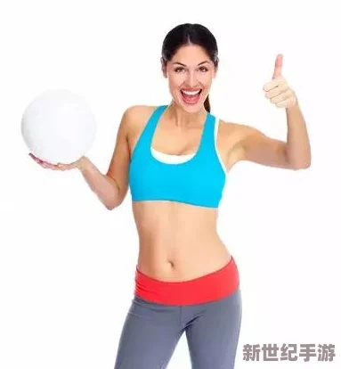好紧好湿硬的不行视频激发运动热情