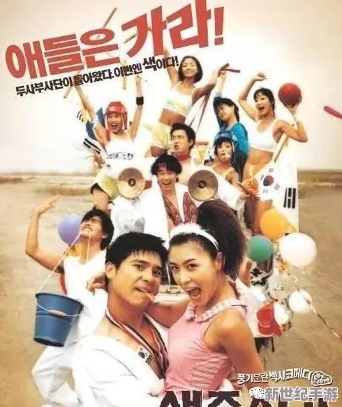 韩日a级片激发创作灵感