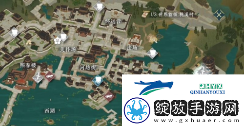 逆水寒手游心眼无量怎么获得
