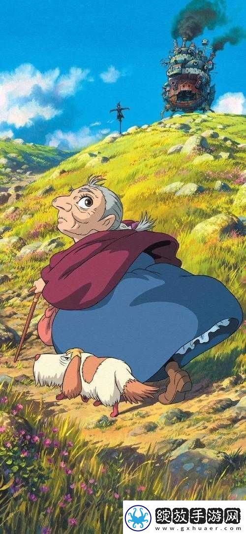 仙林踪之奇幻神秘之旅