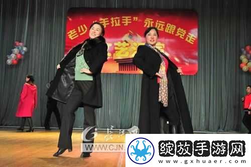 国产老头和老妇