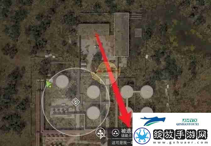 潜行者2强盗夹克获取方法